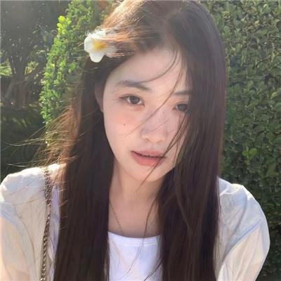 通往美好小径
