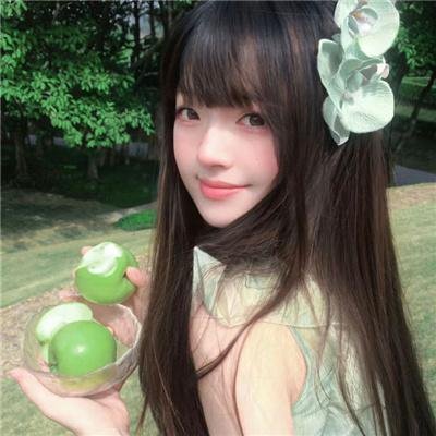 幼畜