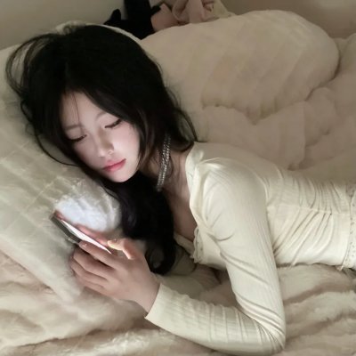小妖在人间